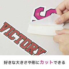 A-one Handmade Stickers Strong Adhesive Type 29421Type 5 Set Pack