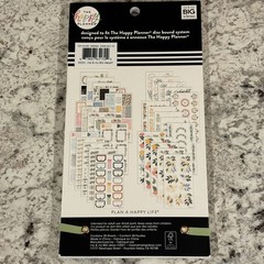 NEW Happy Planner Sticker Book – Homebody 456 Pieces 🌼🌿☕️🏡🪴