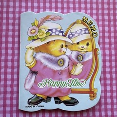 Vintage 80s 90s Cat Notepad Kitty Happy Time Memo Stationary Paper Sheets