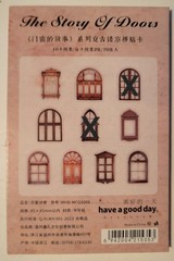 Retro Window Cardstock, 16PCS Vintage Manor Ephemera for Scrapbooking
