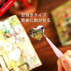 Japanese Kawaii Sticker Book 2 Pack, Die-Cut Cute Food & Manga Style A+b