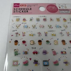 Craft Planner Tiny Stickers For Events Activities Playful Repeats