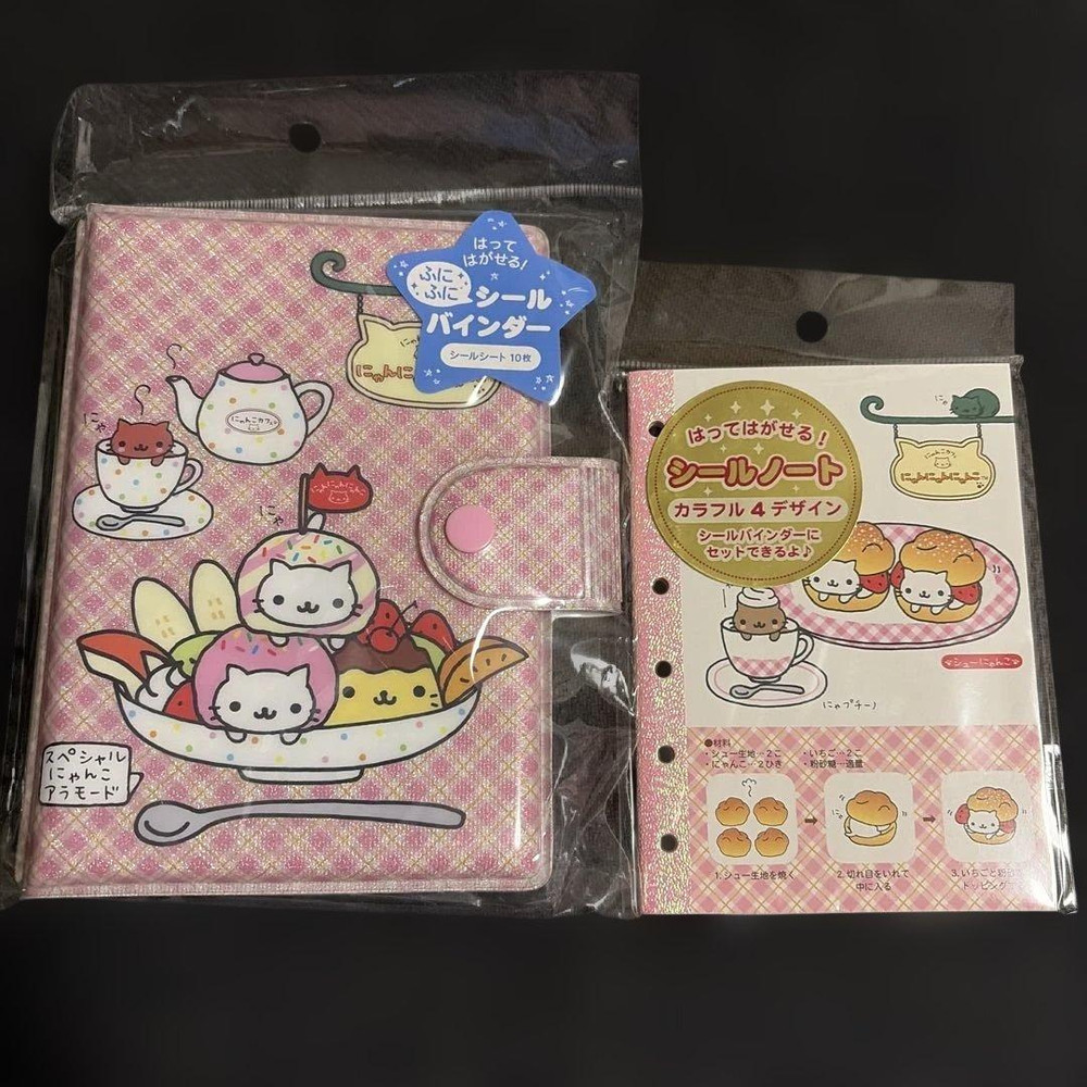 Nyan nyan nyanko Sticker Lot Binder & Notebook Seal set of 2 from Japan NEW