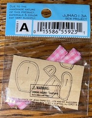 RARE Jolees Mini Sewing Sew Project Thread Pattern Fabric Scrapbook Non-Adhesive