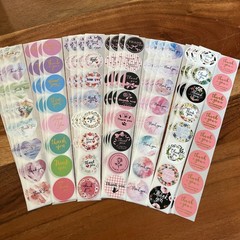 200pcs Cute Thank You Stickers 1” Small Business for Decorate Envelopes Sealing