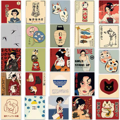50pcs Japanese Vintage Anime Matte Vinyl Stickers 4.7×5.3cm For Laptop Scrapbook