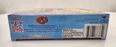 Lisa Frank Vintage Rainbow Matinee Cat/Dog 48 piece Puzzle w/Box SEALED BAG 2014