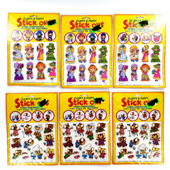Vintage Fluffy & Puffy Stick Ons Lot Of 6 Sticker Sheets Girls & Bears Brand New