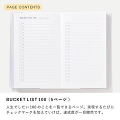 Iroha Publishing Bucket List, A6, 100 Things I Want to Do in Life, 3mm Grid
