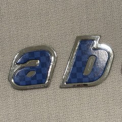 Lil Davis Chipboard Alphabet Letters Ready Set Go Collection Blue Check