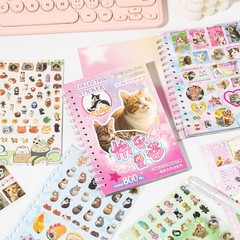Cat Sticker Book with Meme Stickers 30 Pages Over 800 Die Cut Stickers with 3…