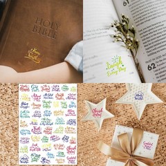 1000 PCS Bible Verse Stickers, Clear Inspirational Pray Stickers Encouraging Scr