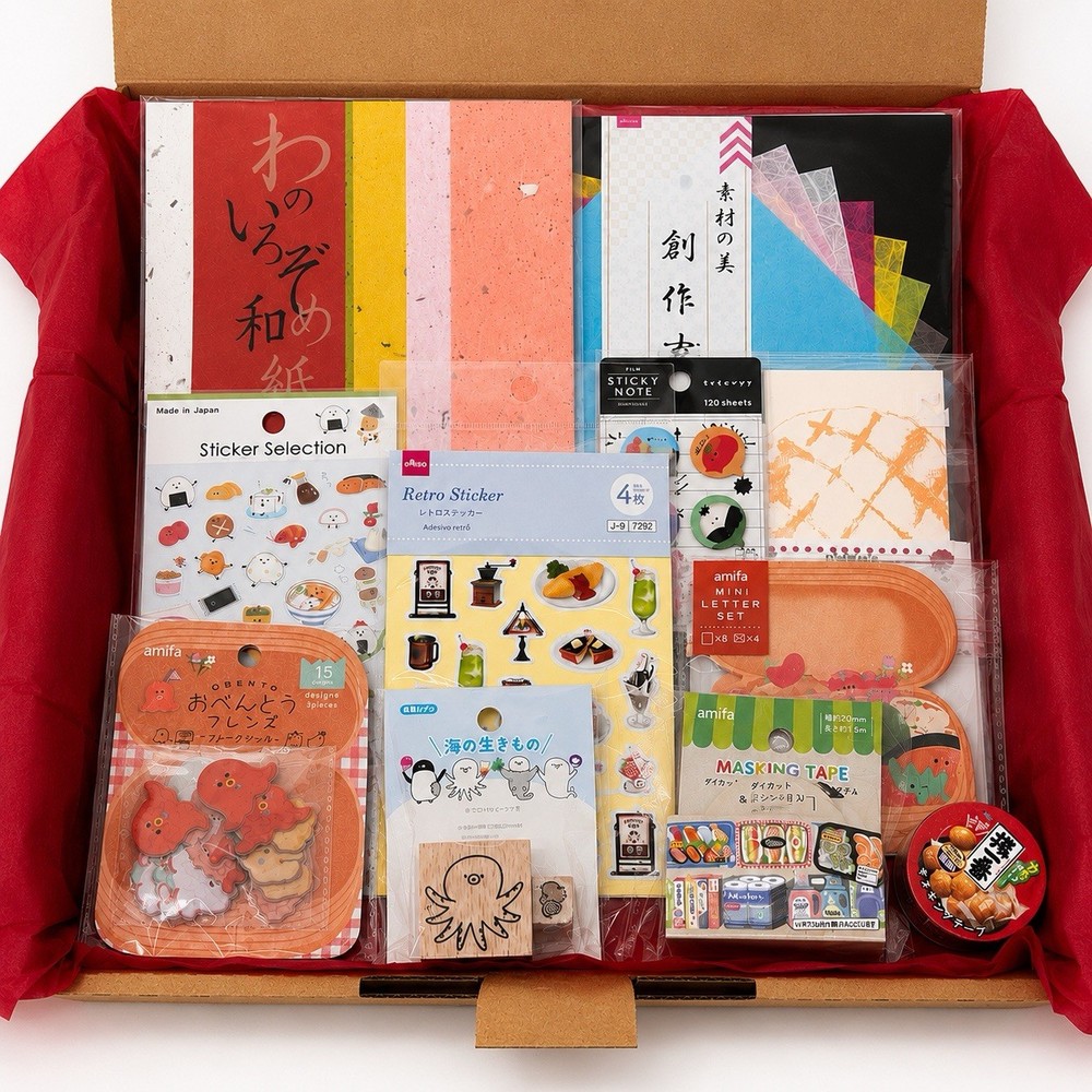 Japanese Food Themed Stationery Gift Box | Kawaii Journal & Scrapbook Kit | 11pc