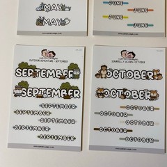 Hubman And Chubgirl Months Beaver & Shopping Carts Stickers Set