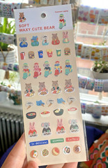 Super Huge Lot Of Cute Kawaii Korean + Japanese Stickers: Shaker, Mini, Glitter+