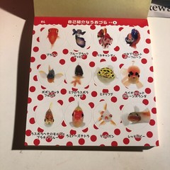 PRE-SALE Uozura Fish Heads Stickers book 274 Japanese stickers