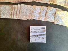 100pc Vint Scrapbooking Craft Papers 3 1/4 X 3 1/4 In Beige & White Patterns
