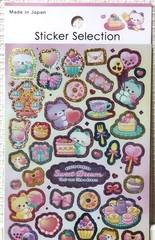 GAIA Sweet Dream Sticker Selection Kawaii Animal Cat Cake Candy Donut MADE JAPAN
