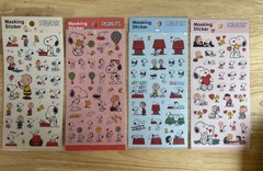 Set of 4 – Peanuts Snoopy Masking Stickers