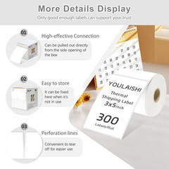 3 X 5 Inch Rectangle Sticker White Moving Labels for Boxes, 300PCS Waterproof…