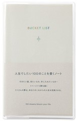 Iroha Publishing Bucket List, A6, 100 Things I Want to Do in Life, 3mm Grid, Lig