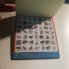Jurassic World Dinosaurs Stickers book 288 stickers Shogakkan