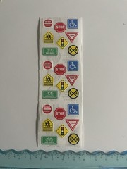 Road Signs Sticker Sheet Scrapbook Planner Craft Stickers SANDYLION Strip