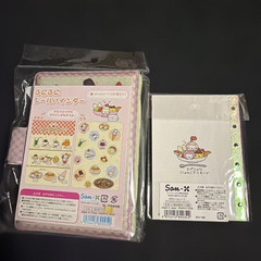 Nyan nyan nyanko Sticker Lot Binder & Notebook Seal set of 2 from Japan NEW