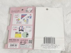 DCWV Air Mail Tags and Photo Life Scrapbooking Label / Frame Pieces
