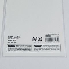 Kawaii Apple Sticker Set (2 Sheets) Japanese Stationery GAIA Made in Japan