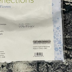 Creative Memories REFLECTIONS PAPER Tag Flower Stickers Scrapbook Craft 2 packs