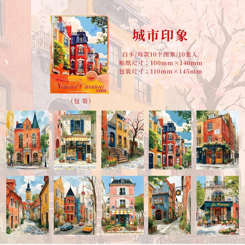 10 Sheets Woods Country Scenery Paper Scrapbook Junk Journal Album Wall Collage