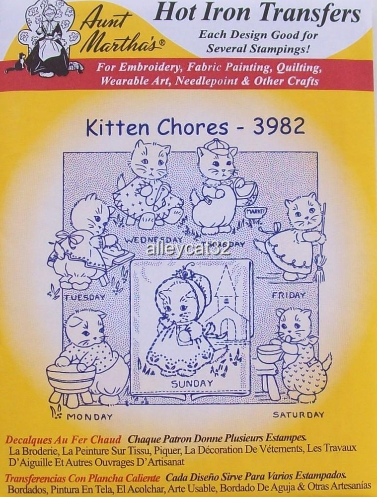 3982 Aunt Martha’s Hot Iron On Transfers KITTEN CHORES