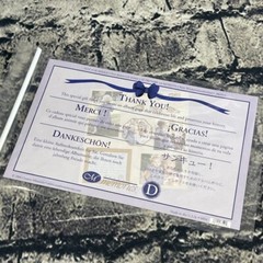 Creative Memories Thank You Kits Set of 4 Stickers & Die Cuts Tags Journal Mats