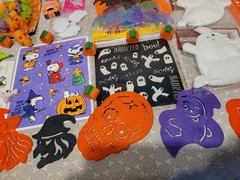 Vintage Halloween Sticker Eraser Stamp Stencil Party Favor Lot