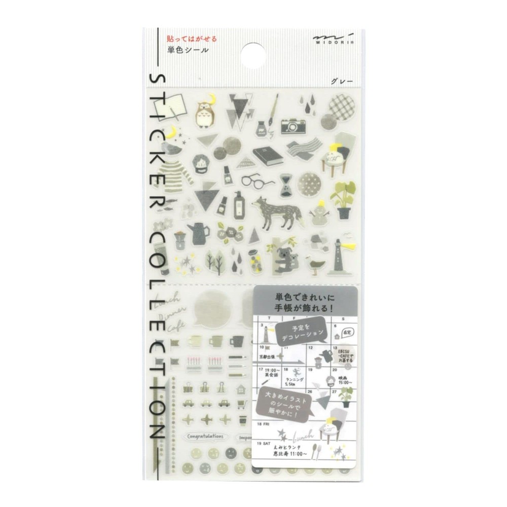 Planner stickers, peel-off, single color, grey