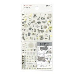 Planner stickers, peel-off, single color, grey