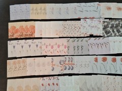 100pc 3 1/4 X 3 1/4 In. Quiet Words Among Flowers Scrapbook Papers Colorful