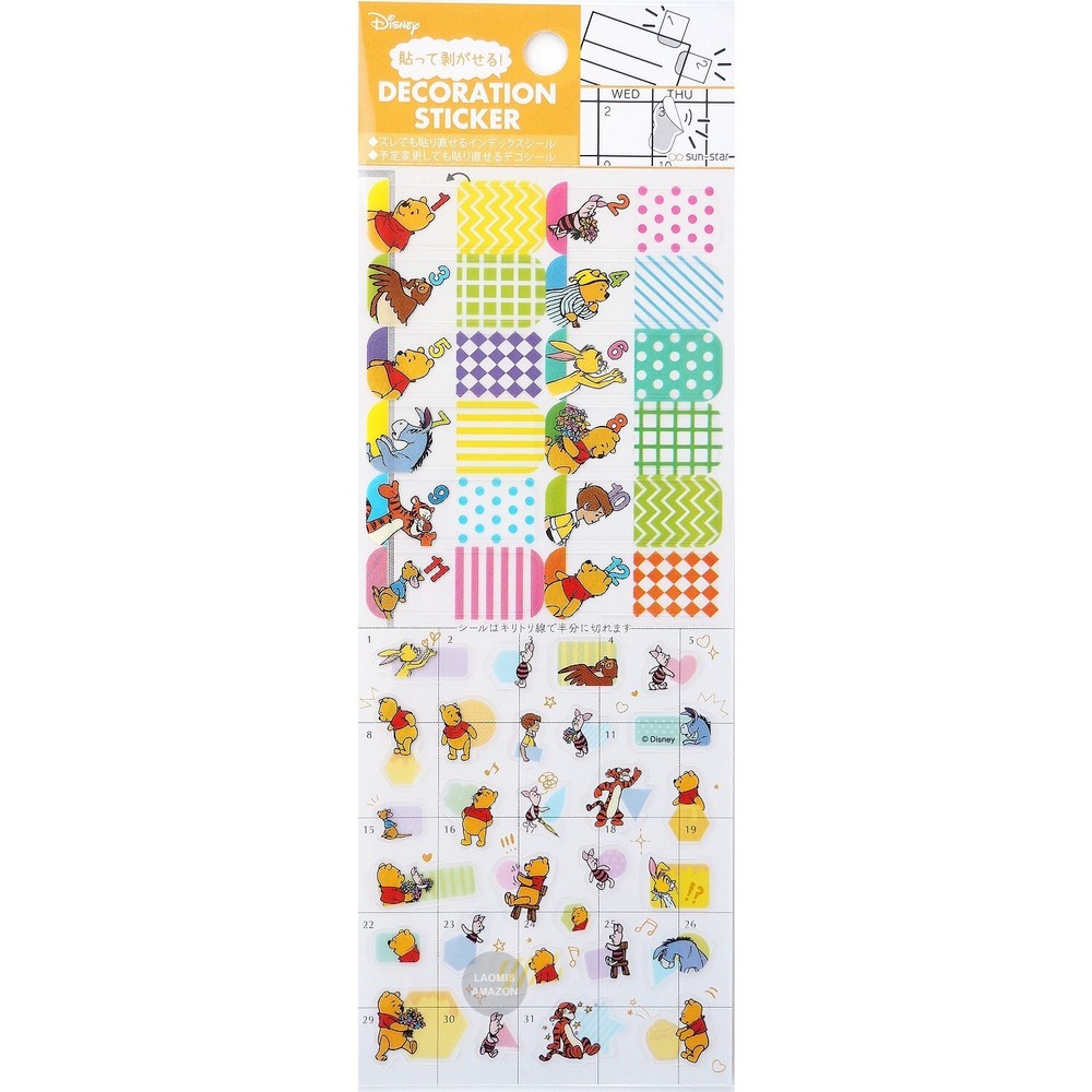 Disney Repositionable Planner Index Tab Write On Stickers/Winnie the Pooh