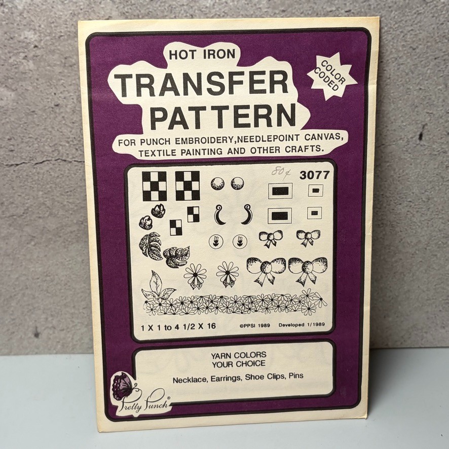 VTG MCM Transfer Pattern Hot Iron On Punch Embroidery Needle Point Necklace
