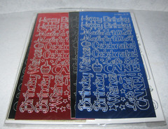 Hot off the Press – Just the Right Word Dazzles Kit – New