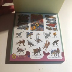 Jurassic World Dinosaurs Stickers book 288 stickers Shogakkan