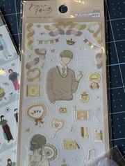Daiso Sealing Stamp Seal Stickers And Other Stickers Total 5 Sets