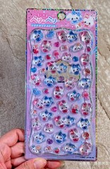 Kamio Japan Kawaii Berry Berry Twin Rabbit Bon Bon Gum Drop Puffy Sticker