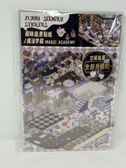 DIY Funny Scenery Scrapbooking Stickers Set Ice Snow World Magic Academy