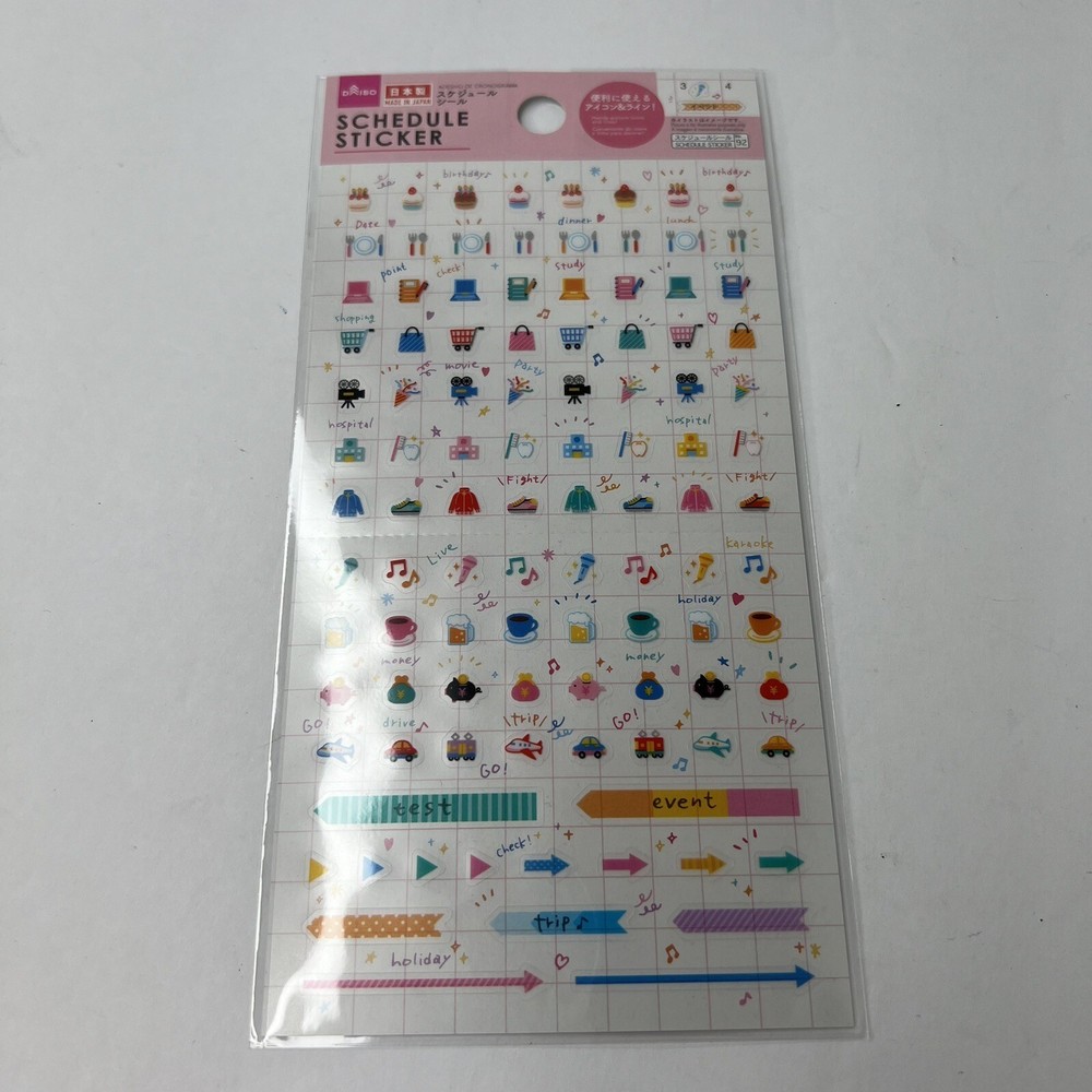 Craft Planner Tiny Stickers For Events Activities Playful Repeats