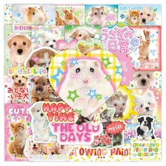 40Count Dog Cats Sticker for Scrapbook Notebook Water Bottle Phone Skateboard