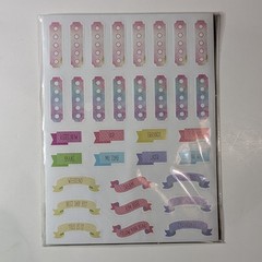 Pen+Gear Planner Stickers Set 4 Packs Journal Scrapbook Budget Checklist New