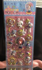 Japan Kawaii Heisei Rabbit And Unicorn Puffy 3D Sticker With Lights Rare Htf