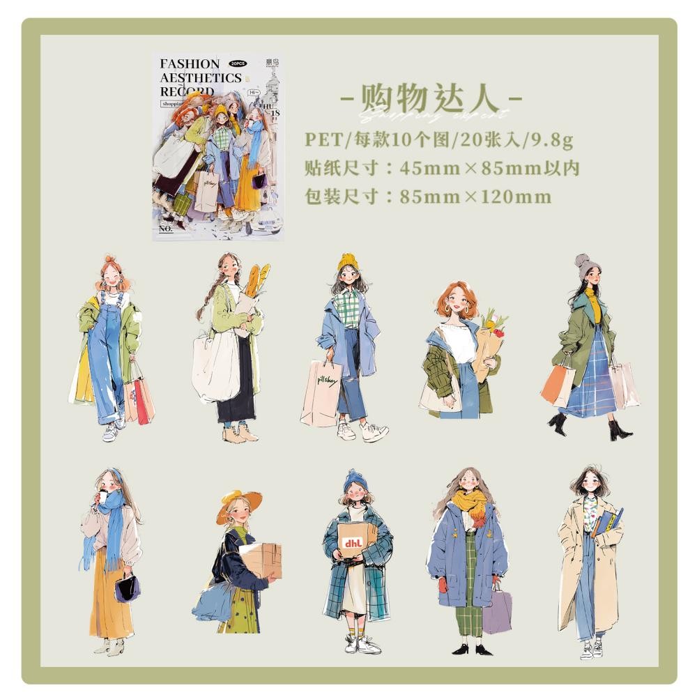 20Pcs Korean Girls Boys PET Stickers Journal Card Planner Scrapbooking Collage